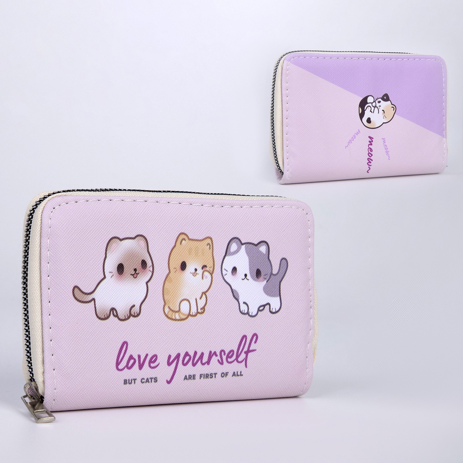 

Кошелёк NAZAMOK KIDS " Love yourself" из искусственной кожи, Фиолетовый, Кошелёк детский