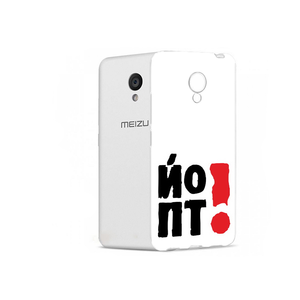 

Чехол MyPads Tocco для Meizu M5 надписть абстракция (PT62224.82.494), Прозрачный, Tocco