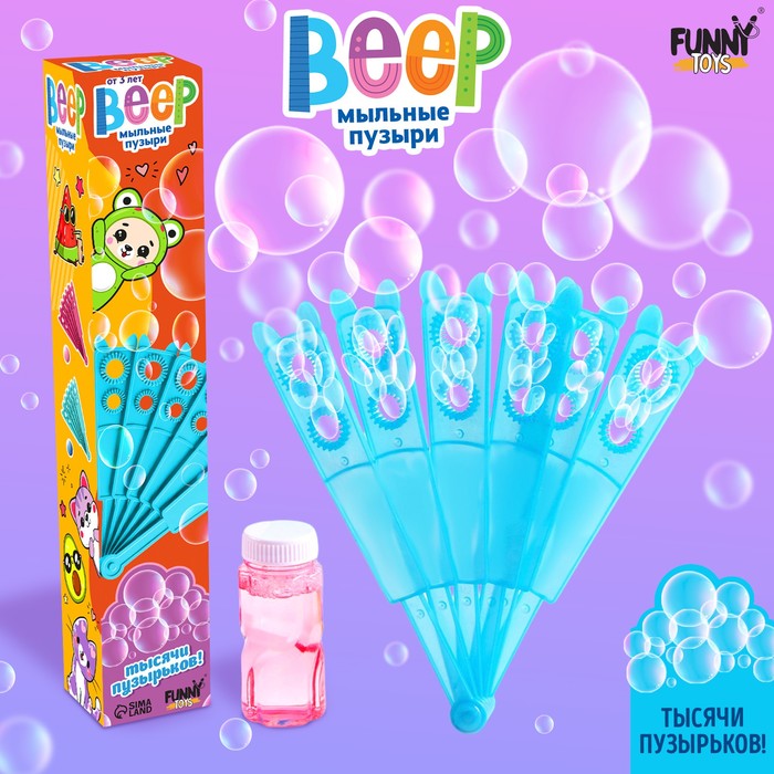 Funny toys Мыльные пузыри «Веер» голубой