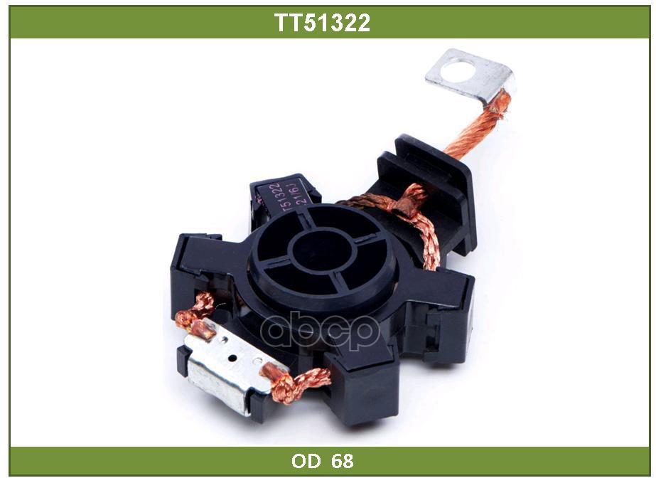 

TESLA TECHNICS TT51322 Щеткодержатель 1шт