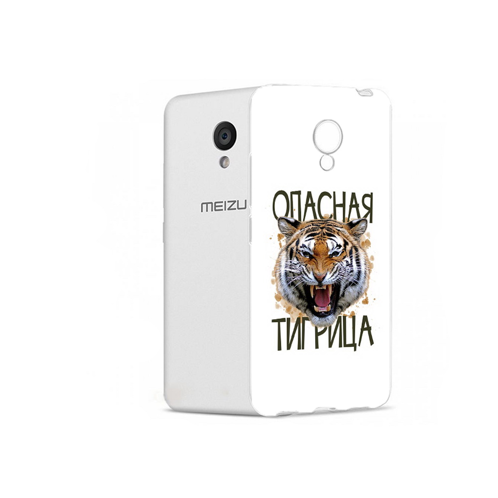 

Чехол MyPads Tocco для Meizu M5 опасная тигрица (PT62224.82.527), Прозрачный, Tocco