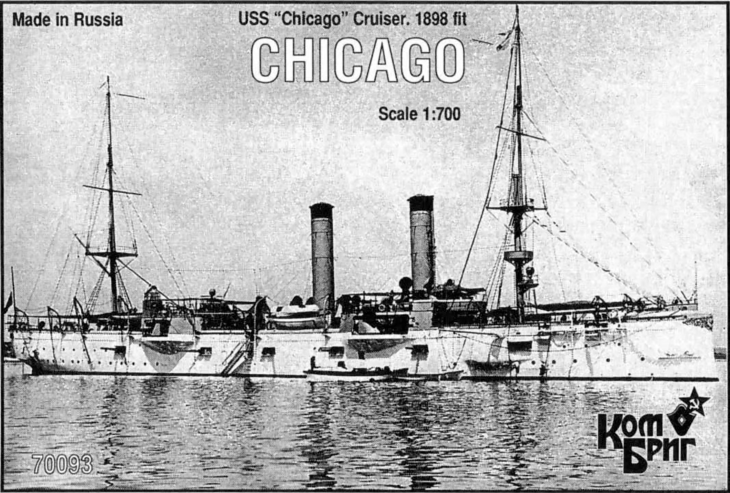 

Сборная модель Комбриг Американский крейсер Chicago 1898