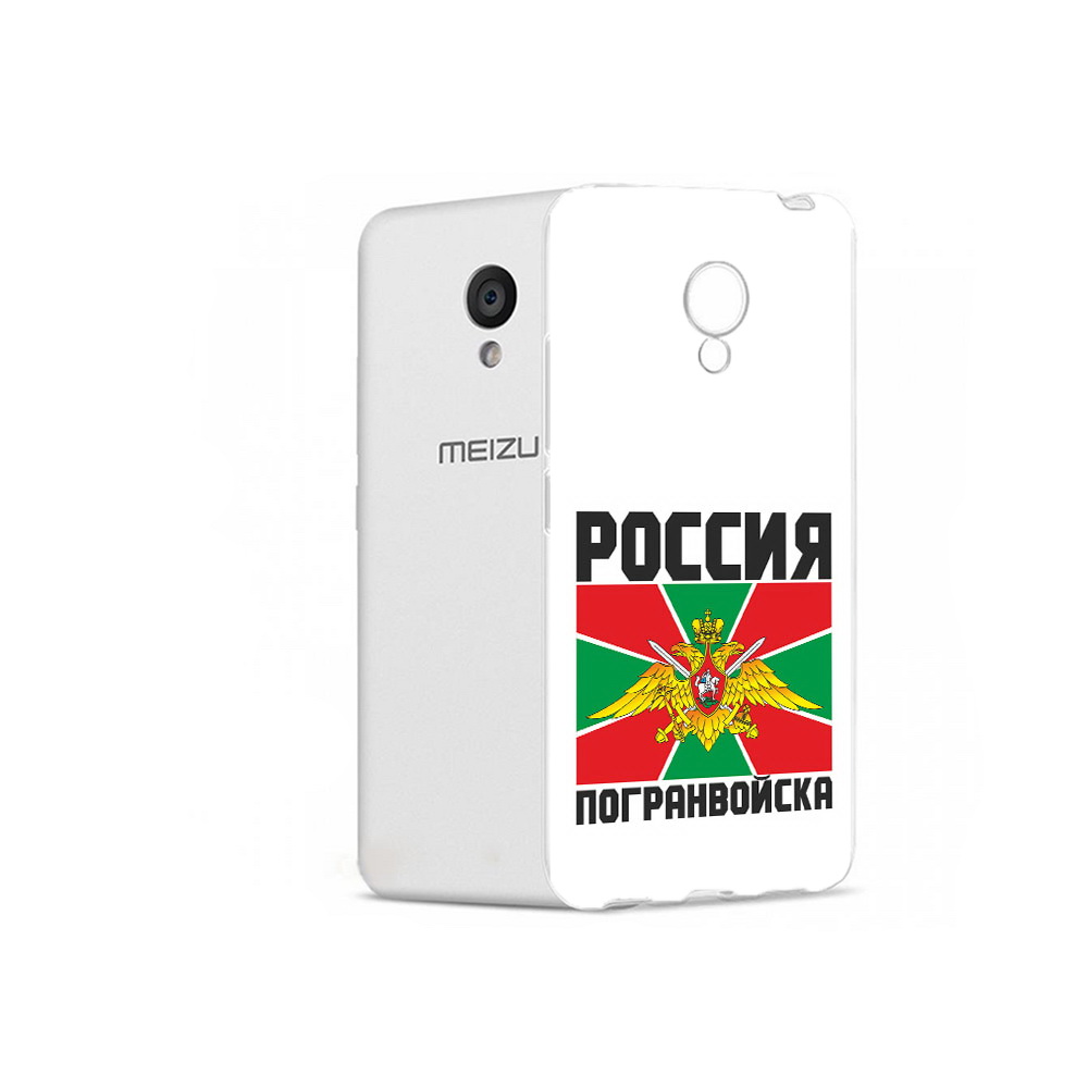 

Чехол MyPads Tocco для Meizu M5 погранвойска (PT62224.82.548), Прозрачный, Tocco
