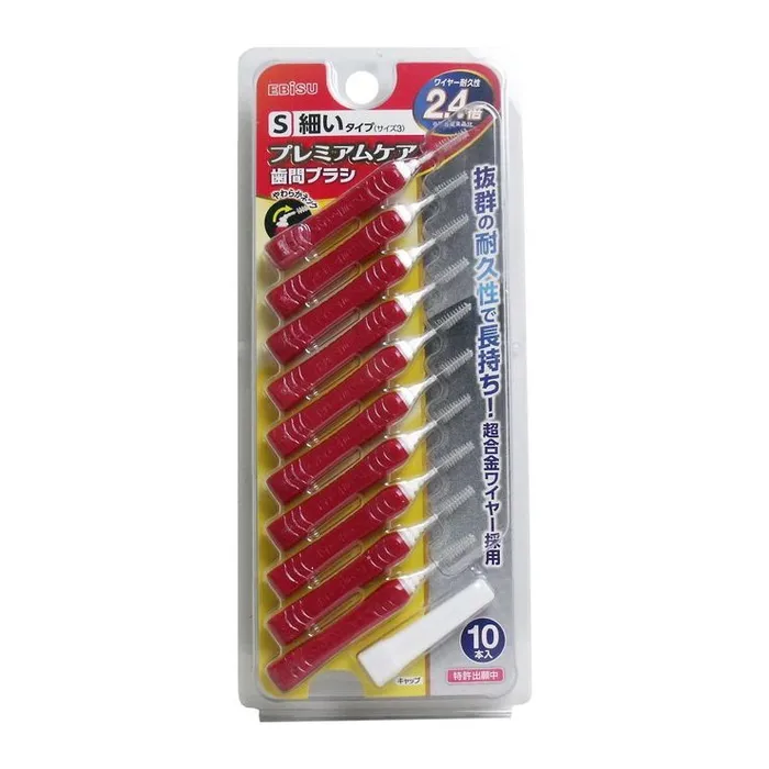 Интердентальная щётка-ёршик Ebisu для чистки межзубного пространства S 10 шт