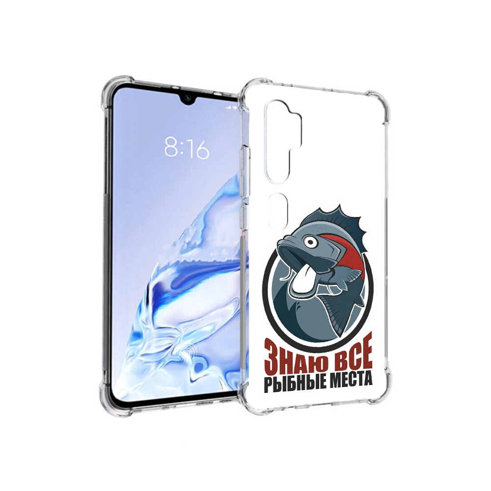 

Чехол MyPads Tocco для Xiaomi Mi Note 10 Pro знаю все рыбные места (PT140314.290.367), Прозрачный, Tocco