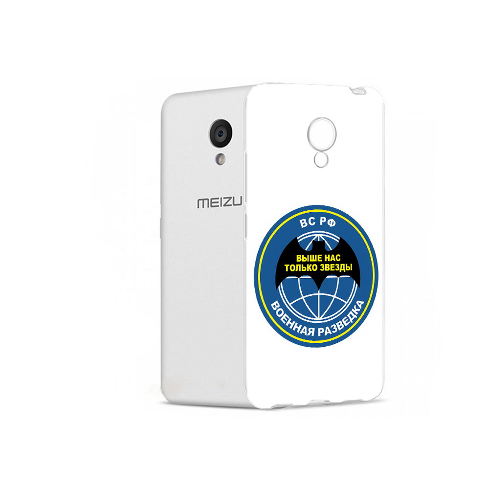

Чехол MyPads Tocco для Meizu M5 разведка (PT62224.82.568), Прозрачный, Tocco
