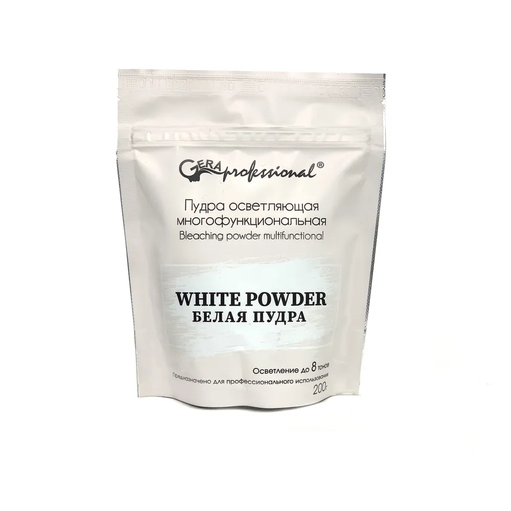 Пудра осветляющая Gera Professional  White Powder многофункциональная 200 г пудра осветляющая gera professional blitz bleach безаммиачная 500 г