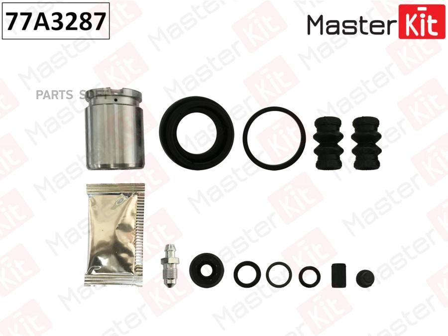 

MASTERKIT Ремк-т суппорта MASTERKIT 77A3287 + поршень с механизмом задний OPEL MERIVA 01-0