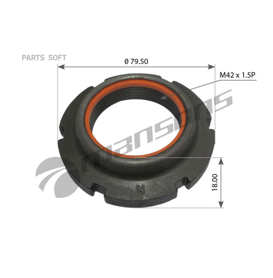 

400.643MNS_гайка ступицы d100x25mm M58x1.5\MAN