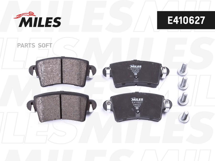 

Колодки тормозные задние Смесь Low-Metallic NISSAN INTERSTAR OPEL MOVANO RENAULT MAS MILES