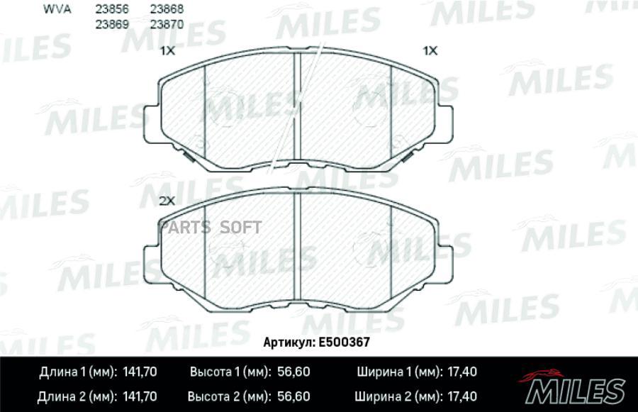 

Колодки тормозные передние Смесь CERAMIC HONDA CR-V II ELEMENT 02- TRW GDB3325 E5003 MILES