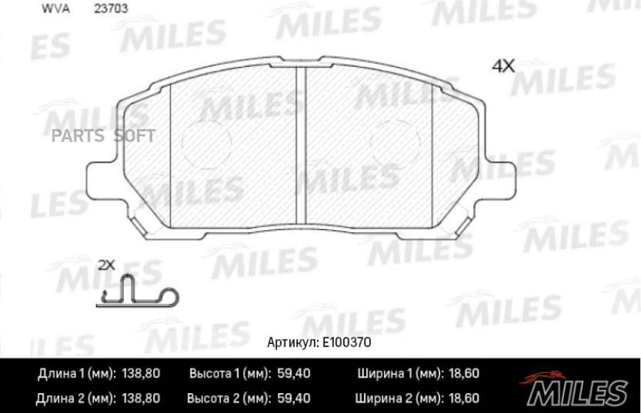 

Колодки тормозные передние Смесь Semi-Metallic LEXUS RX300 00-01 TRW GDB3286 E100370 MILES