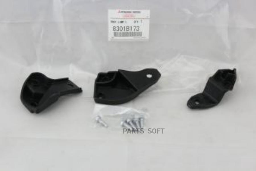 

MITSUBISHI 8301B173 КРОНШТЕЙН ЛЕВОЙ ФАРЫ В СБОРЕ ORG 1шт