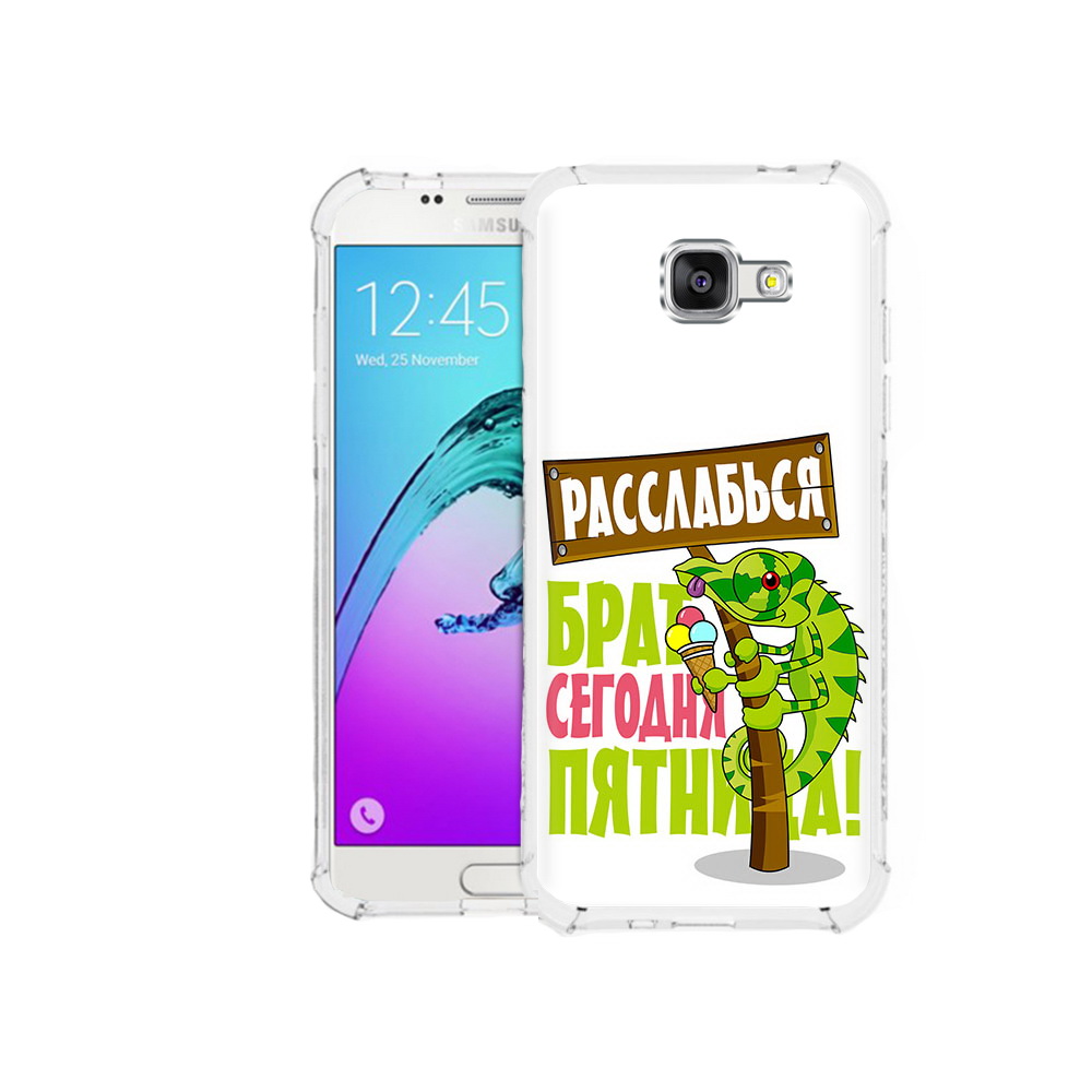 Чехол MyPads Tocco для Samsung Galaxy A5 (2016) пятница (PT25252.581.562)