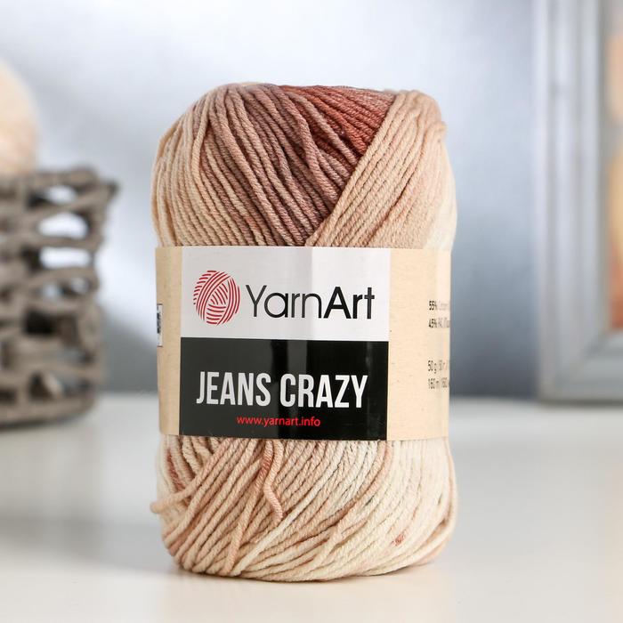 

Пряжа "Jeans crazy" 55% хлопок, 45% акрил 160м/50гр (8201 принт), Разноцветный