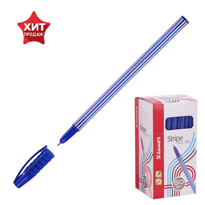 

Ручка шариковая Luxor 31131 Stripes, игольчатый пишущий узел 0.7 мм, чернила синие (50 шт)