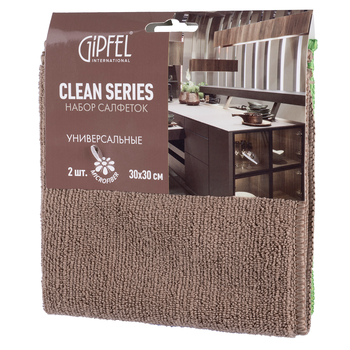 Набор салфеток Gipfel Clean Series универсальные 30x30 см 2 шт 320₽