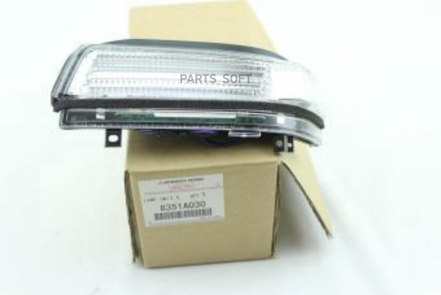 

MITSUBISHI 8351A030 Указатель поворота 1шт
