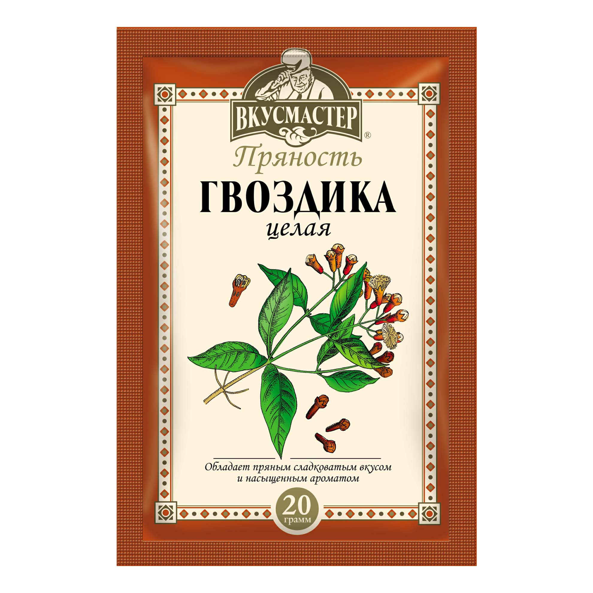 Гвоздика Вкусмастер целая 10 г