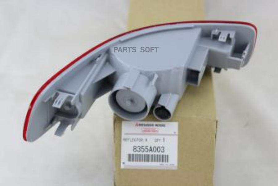 

MITSUBISHI 8355A003 КАТАФОТ ЛЕВЫЙ ORG 1шт
