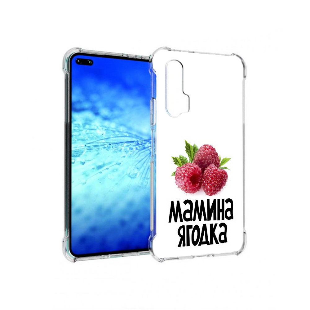 

Чехол MyPads Tocco для Huawei View 30 Pro мамина ягодка (PT145237.17.456), Прозрачный, Tocco