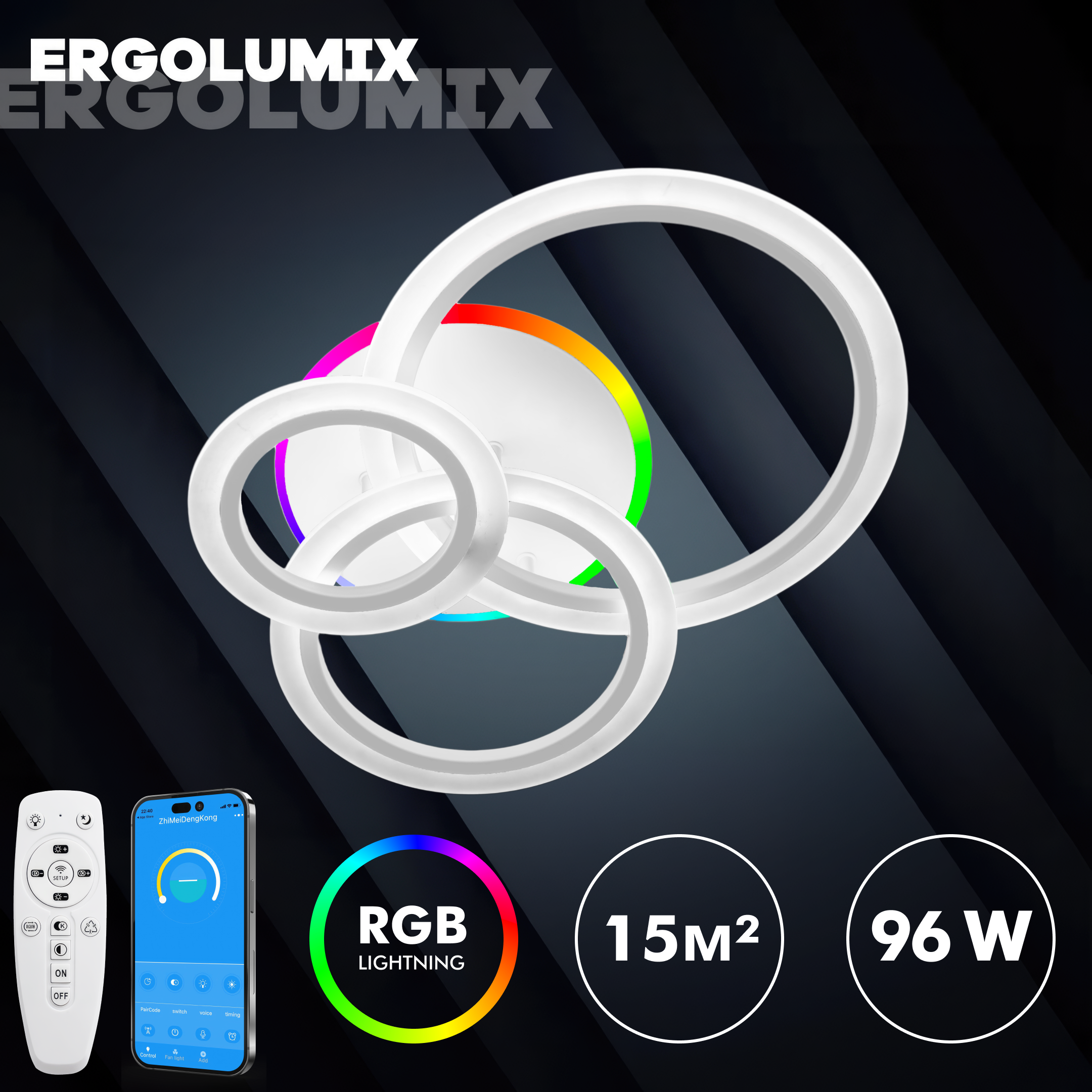 Люстра ERGOLUMIX L77283 WH 3700₽