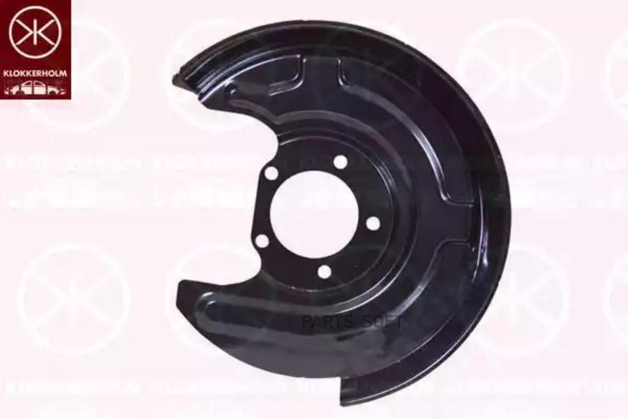 

Кожух Торм.Диска Задн.Прав. Vw Passat (B5) 10.96-05.05 Klokkerholm 9539878
