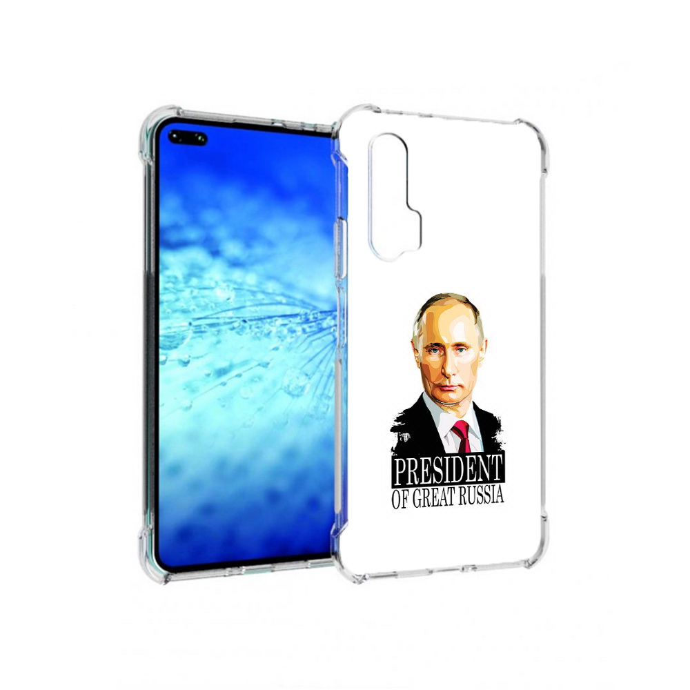 

Чехол MyPads Tocco для Huawei View 30 Pro Володька (PT145237.17.50), Прозрачный, Tocco