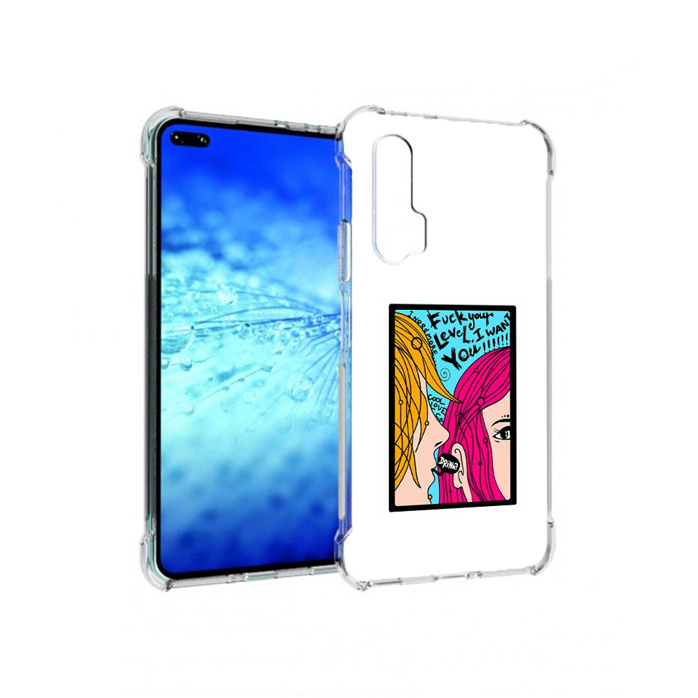 

Чехол MyPads Tocco для Huawei View 30 Pro Выпьем (PT145237.17.51), Прозрачный, Tocco