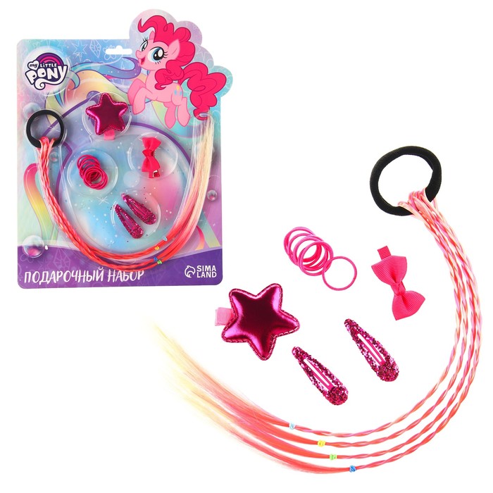 

Подарочный набор аксессуаров для волос "Пинки Пай", My Little Pony