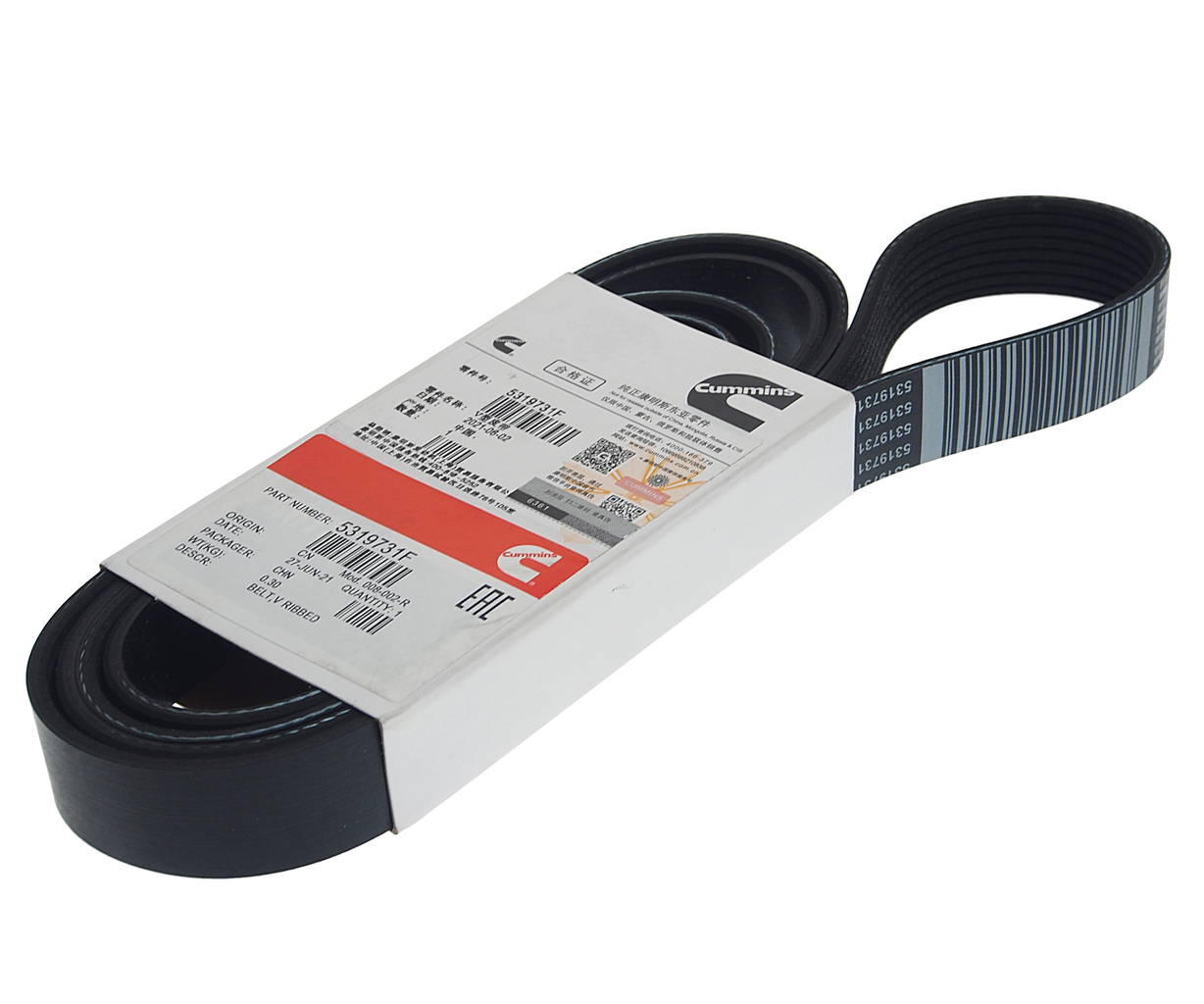

Ремень ГАЗ-3302 дв.CUMMINS ISF 2.8 компрессора (8PK2475) (ОАО ГАЗ) 8PK2495