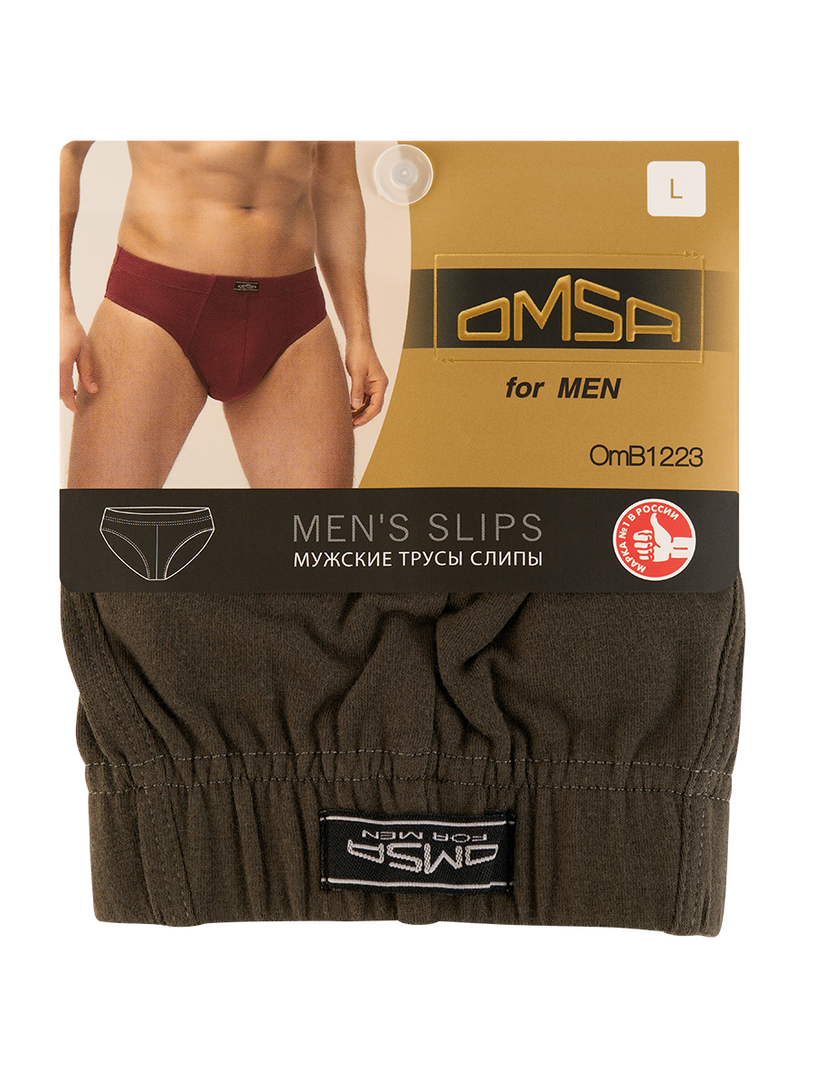 

Трусы мужские Omsa Basic B_OmB 1223 хаки 50 RU, B_OmB 1223