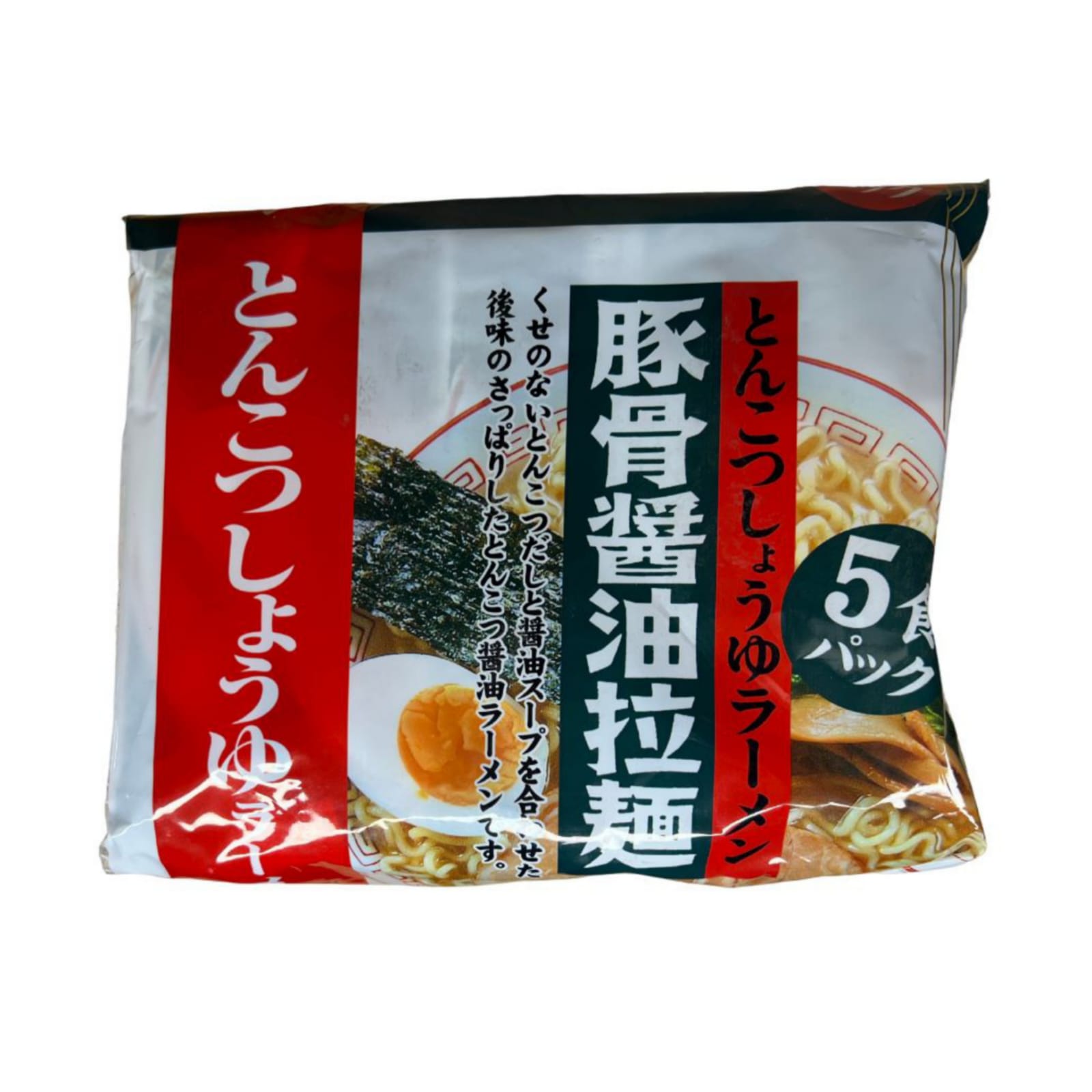Лапша быстрого приготовления Sunaoshi с супом из свинины Тонкацу, 83 г, 5 шт