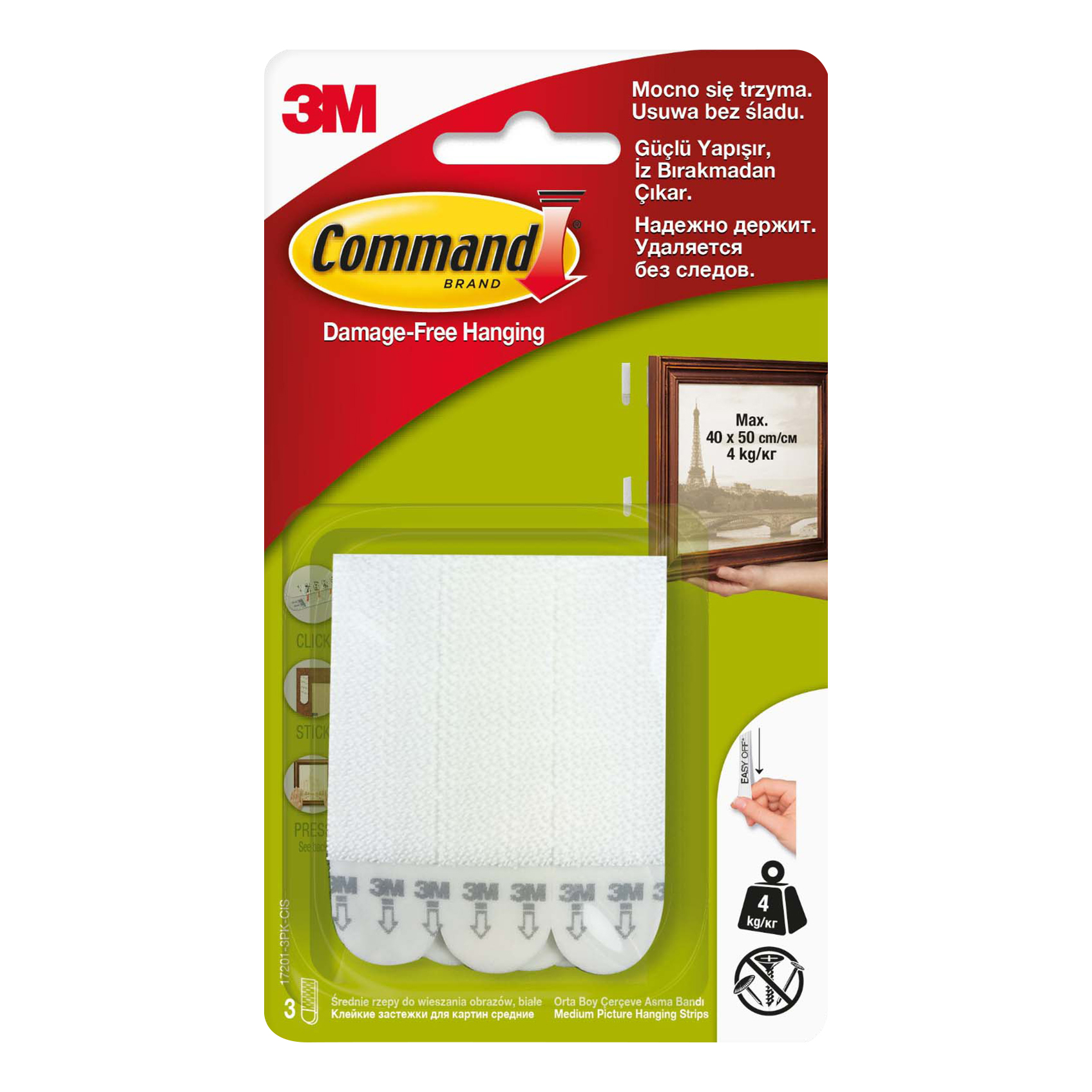 

Клейкие застежки Command средние 3 шт