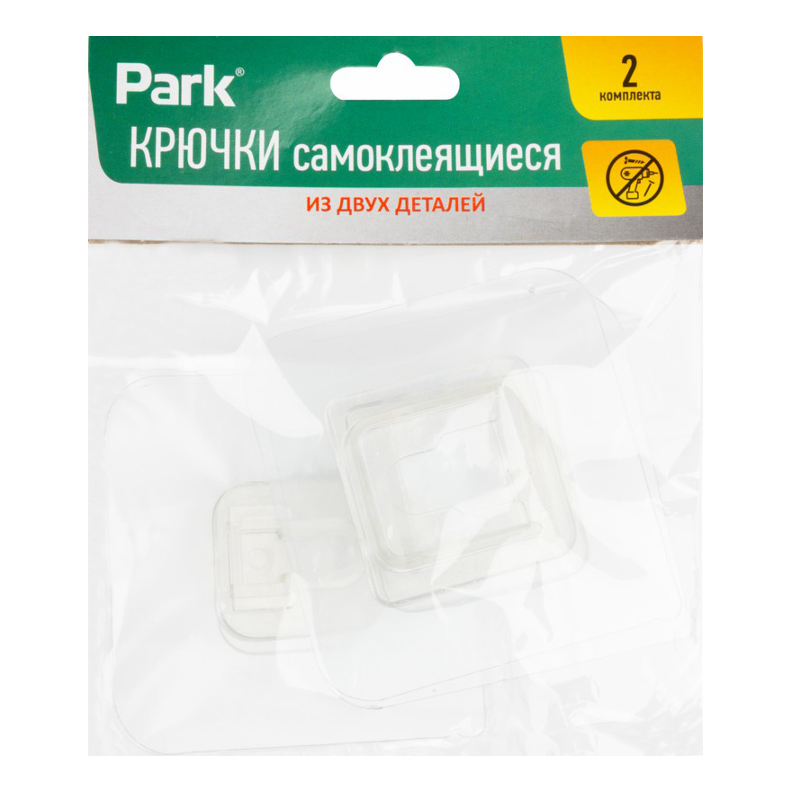 

Крючки Park 2 шт, Прозрачный