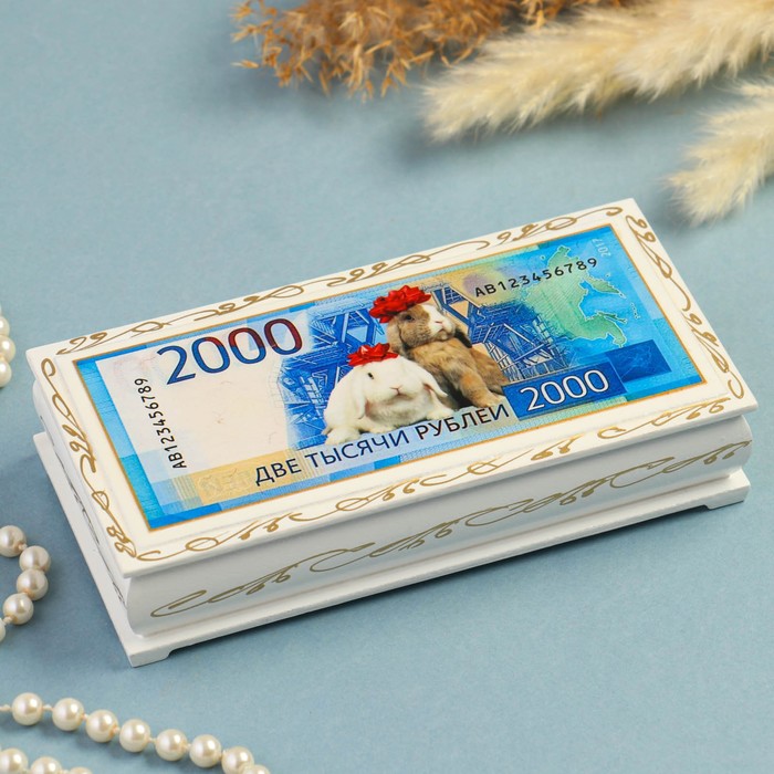 

Шкатулка - купюрница «2000 рублей, кролик», 8,5х17 см, лаковая миниатюра, белая
