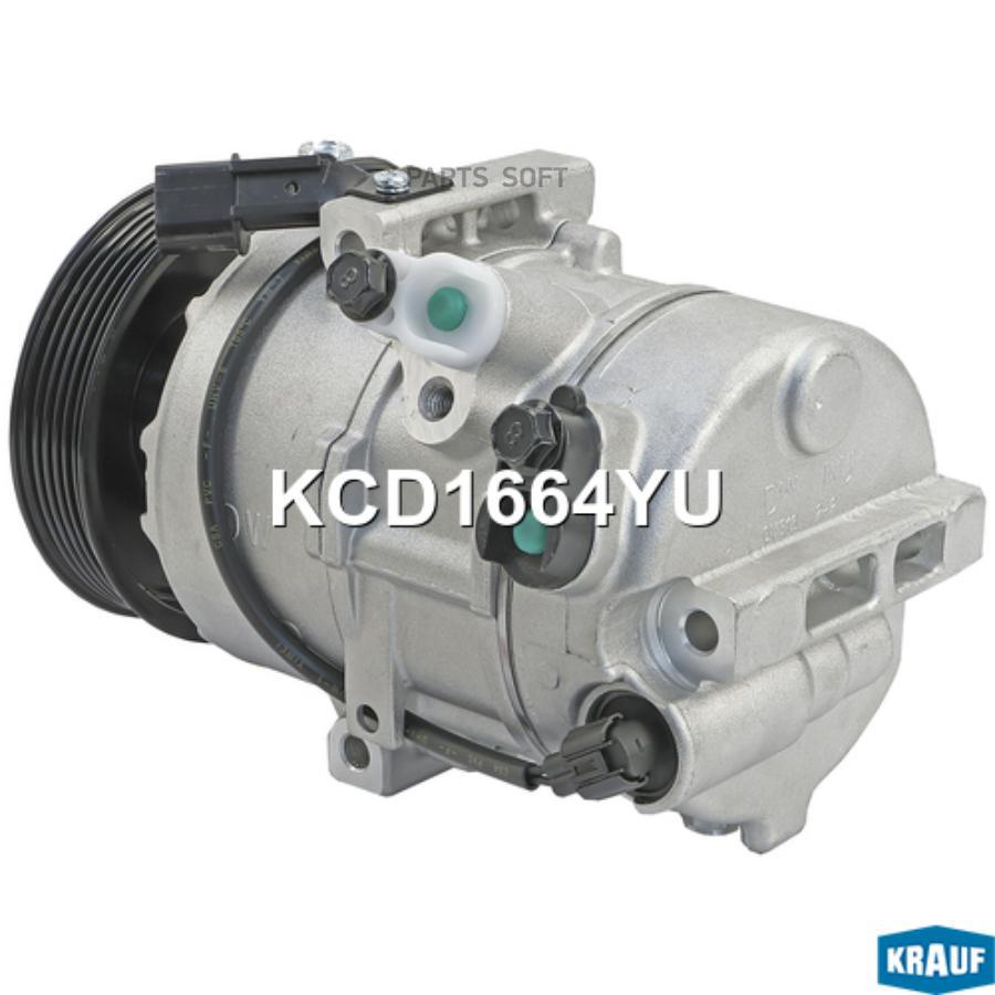 

Компрессор Кондиционера Krauf арт. KCD1664YU