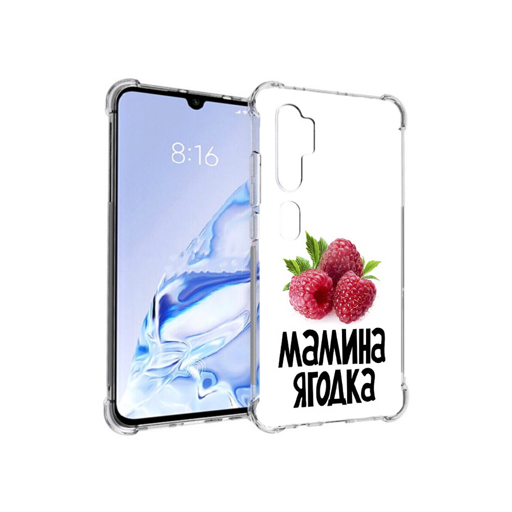 

Чехол MyPads Tocco для Xiaomi Mi Note 10 Pro мамина ягодка (PT140314.290.456), Прозрачный, Tocco