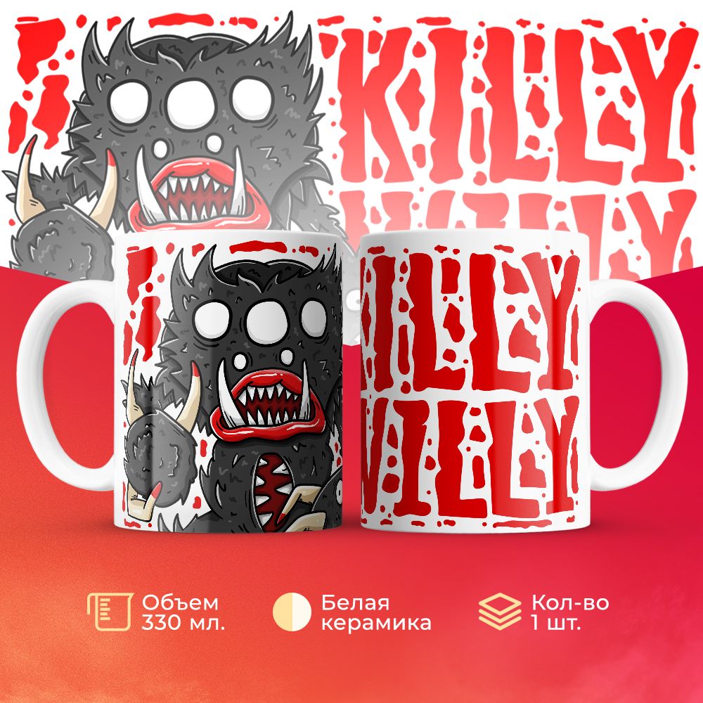 

Кружка 3Dollara Чудики MUG5068 330 мл