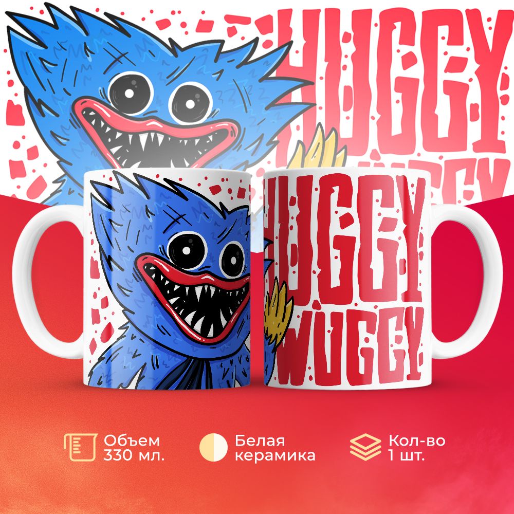 

Кружка 3Dollara Чудики MUG5072 330 мл