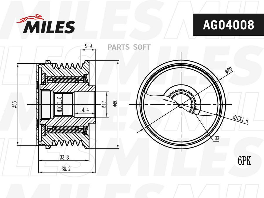 MILES Шкив генератора MILES AG04008 HYUNDAI ix35 SANTA FE KIA SORENTO SPORTAGE 2.0D 2.2D 0