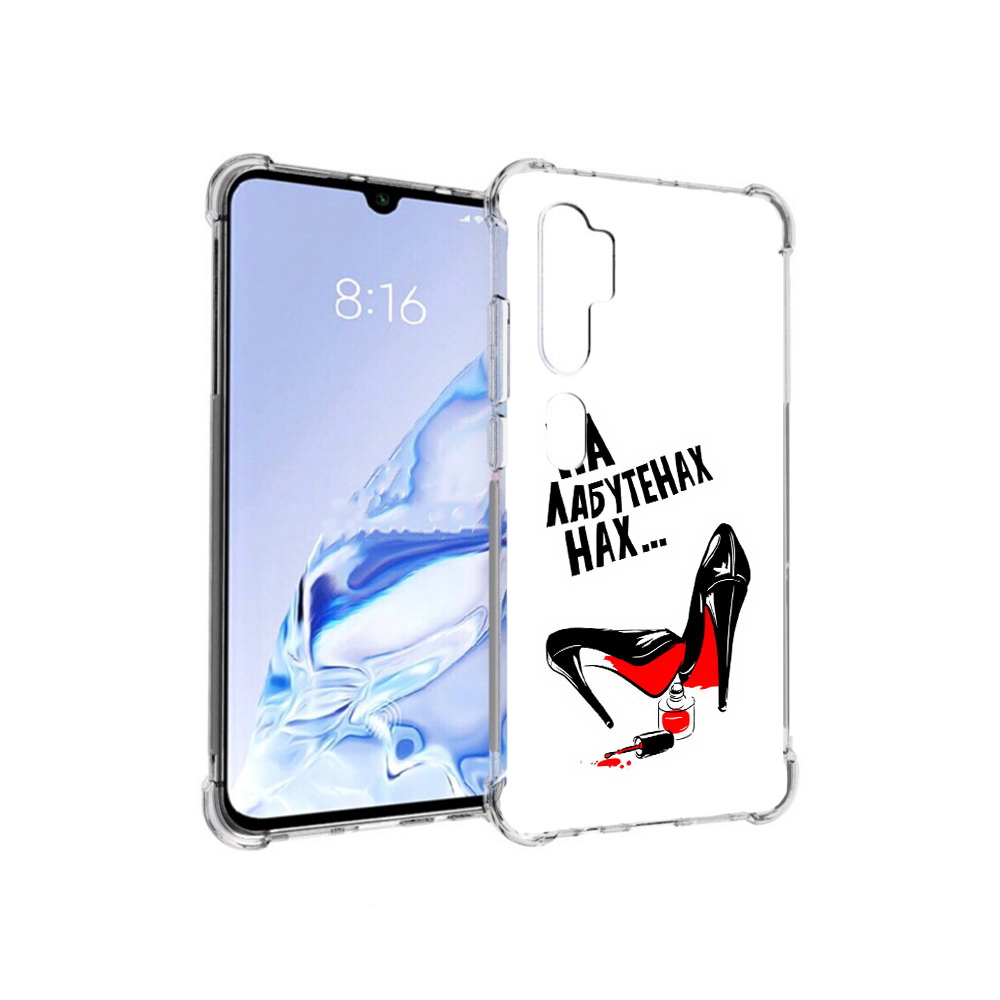 

Чехол MyPads Tocco для Xiaomi Mi Note 10 Pro на лабутенах (PT140314.290.493), Прозрачный, Tocco