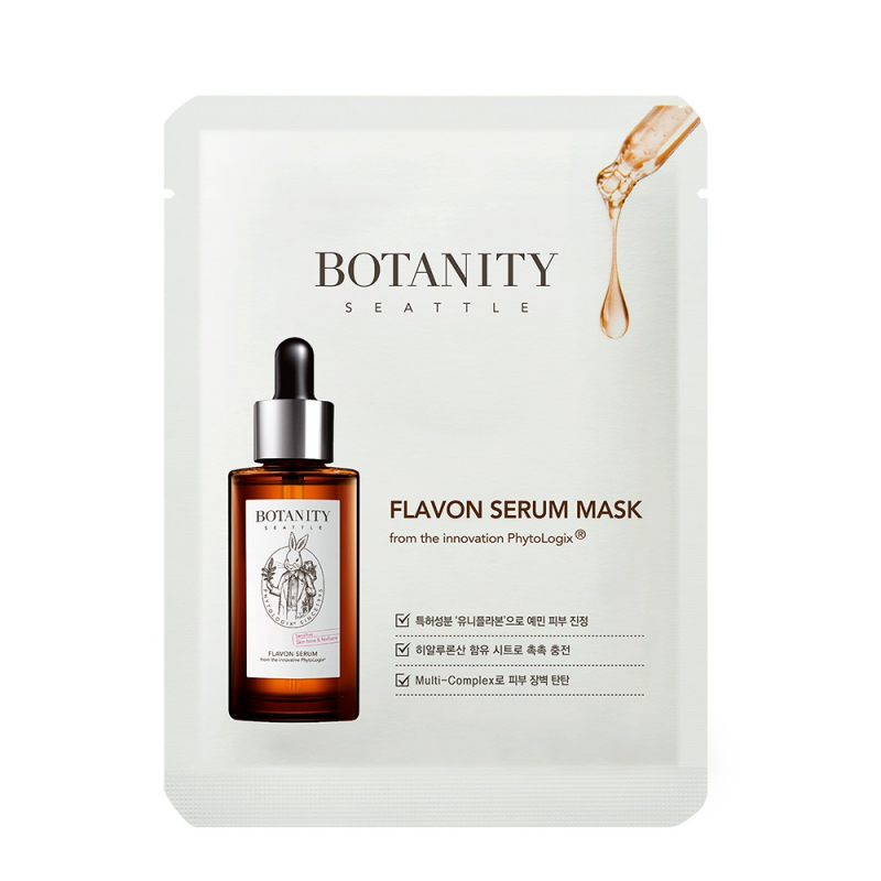 фото Тканевая sos-маска для чувствительной, реактивной кожи botanity flavon serum mask, 20 мл