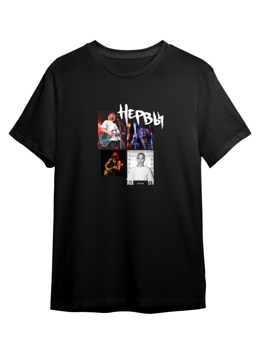 

Футболка унисекс СувенирShop Нервы/Мильковский 5 черная XS (42-44), Черный, "Нервы/Мильковский" 5