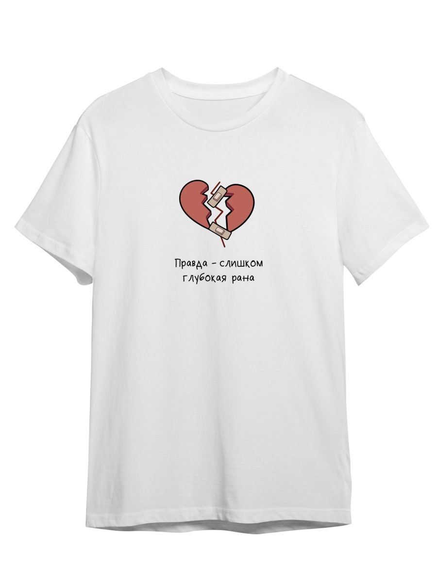 

Футболка унисекс СувенирShop Нервы/Мильковский 6 белая 3XL (56-58), "Нервы/Мильковский" 6