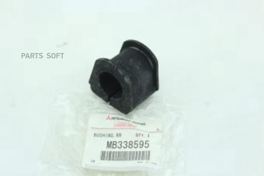 

MITSUBISHI MB338595 Втулка стабилизатора RR V2 1шт