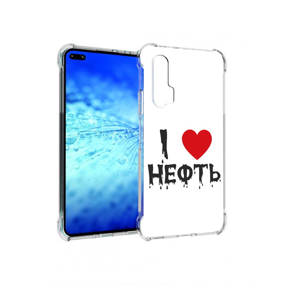 Чехол MyPads Tocco для Huawei View 30 Pro нефть (PT145237.17.522)