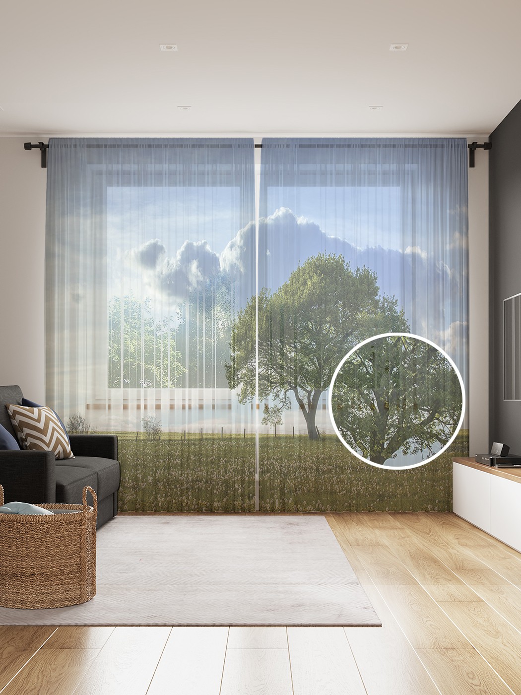 

Фототюль JoyArty "Начало истории", 145x265см (2 полотна со шторной лентой + 50 крючков), Начало истории