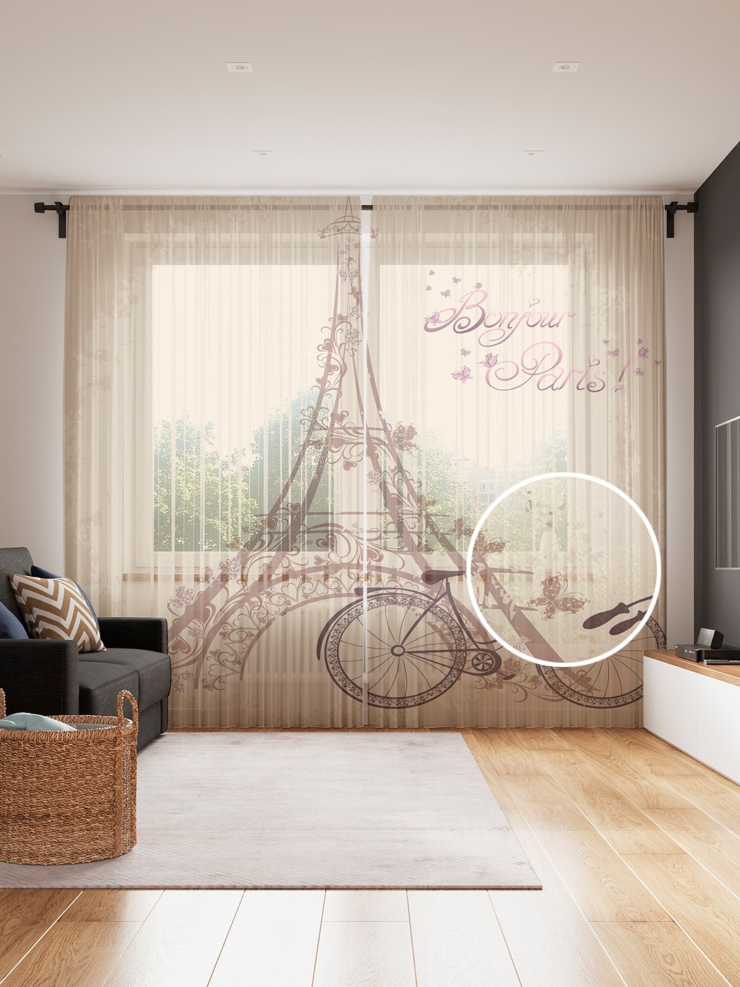 

Фототюль JoyArty "На велосипеде в Париж", 145x265см, 2 полотна, лента, 50 крючков, На велосипеде в Париж