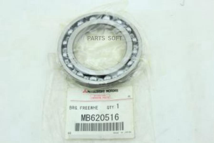 

MITSUBISHI MB620516 Подшипник полуоси переднего моста